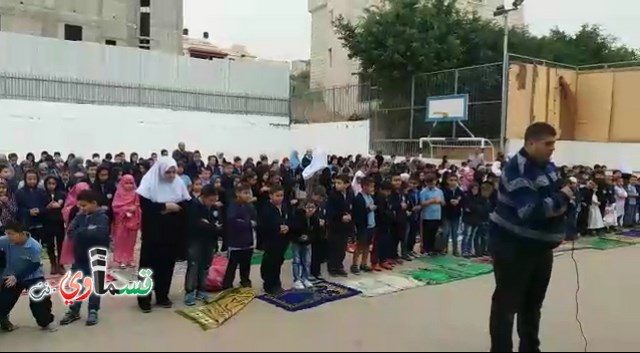 فيديو: طلاب مدرسة جنة ابن رشد يؤدون صلاة الاستسقاء في ساحة المدرسة بعد انحباس الامطار 